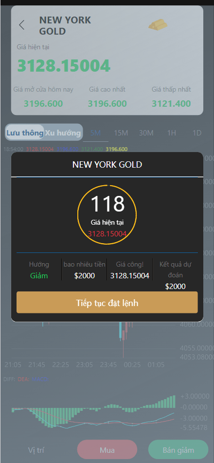 【优选源码】二开版国泰君安证券多语言微盘微交易所源码/前端html+后端PHP - 截图3