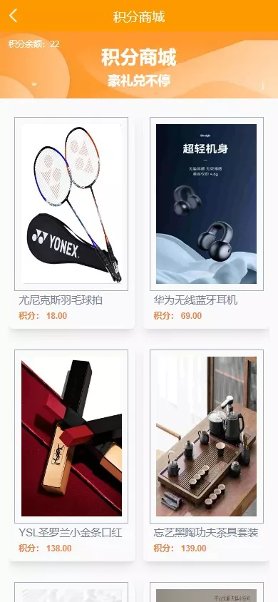 【优选源码】最新定制酒店源码理财投资/酒店投资/前端编译后 - 截图4