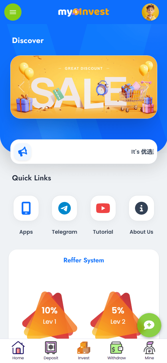 【优选源码】多语言自定义产品系统/企鹅养殖投资返利/一键安装 - 截图1