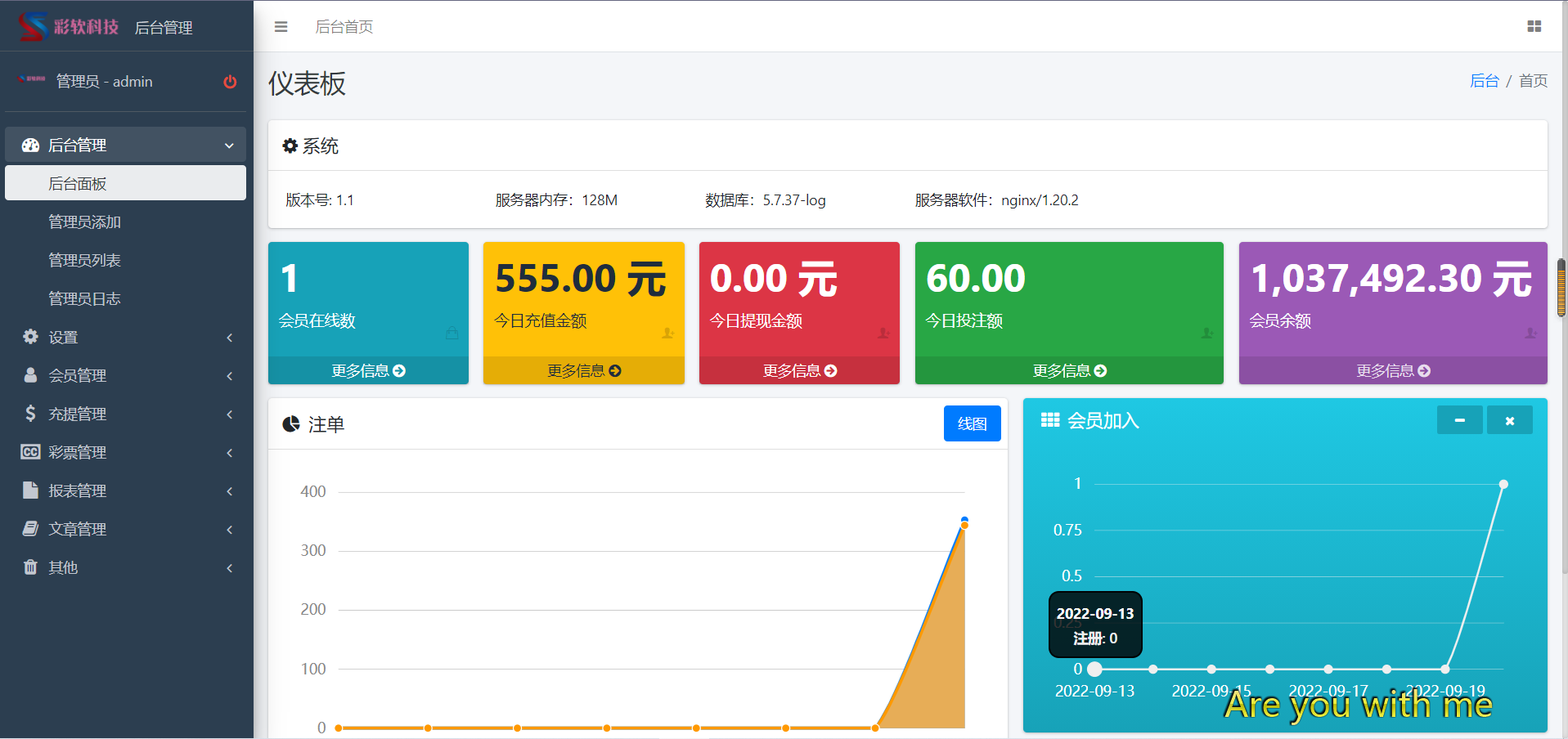 【优选源码】恒行娱乐完整源码+NG真人电竞|带视频教程|修复开奖 - 截图7