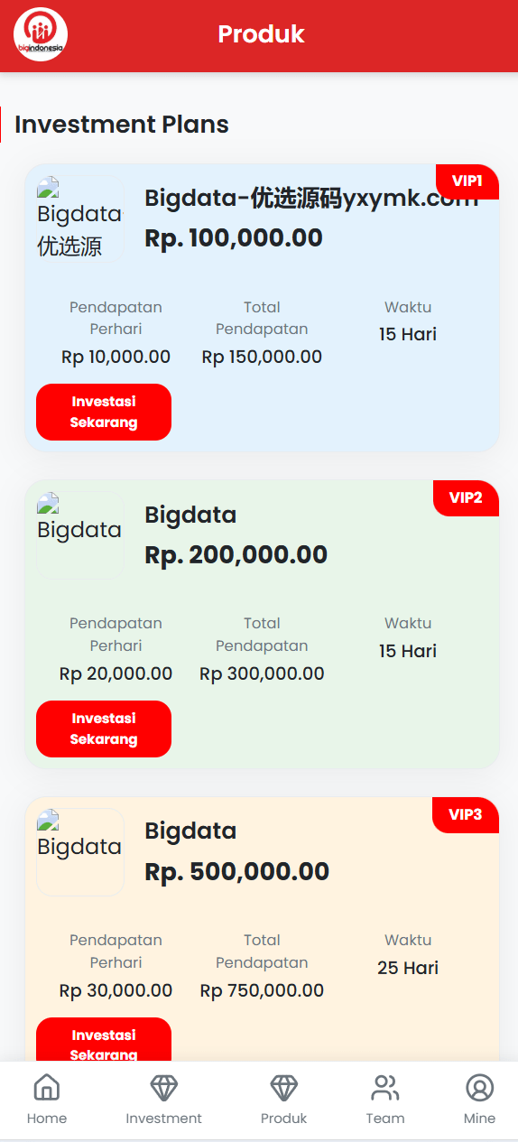 【优选源码】海外大数据理财投资/大数据银行债券/可自定义产品/促销任务/三级分销 - 截图9