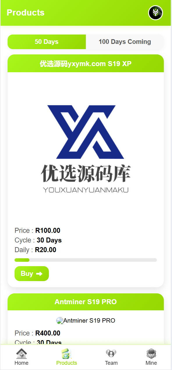 【优选源码】Trozexpay虚拟币交易源码 - 截图2
