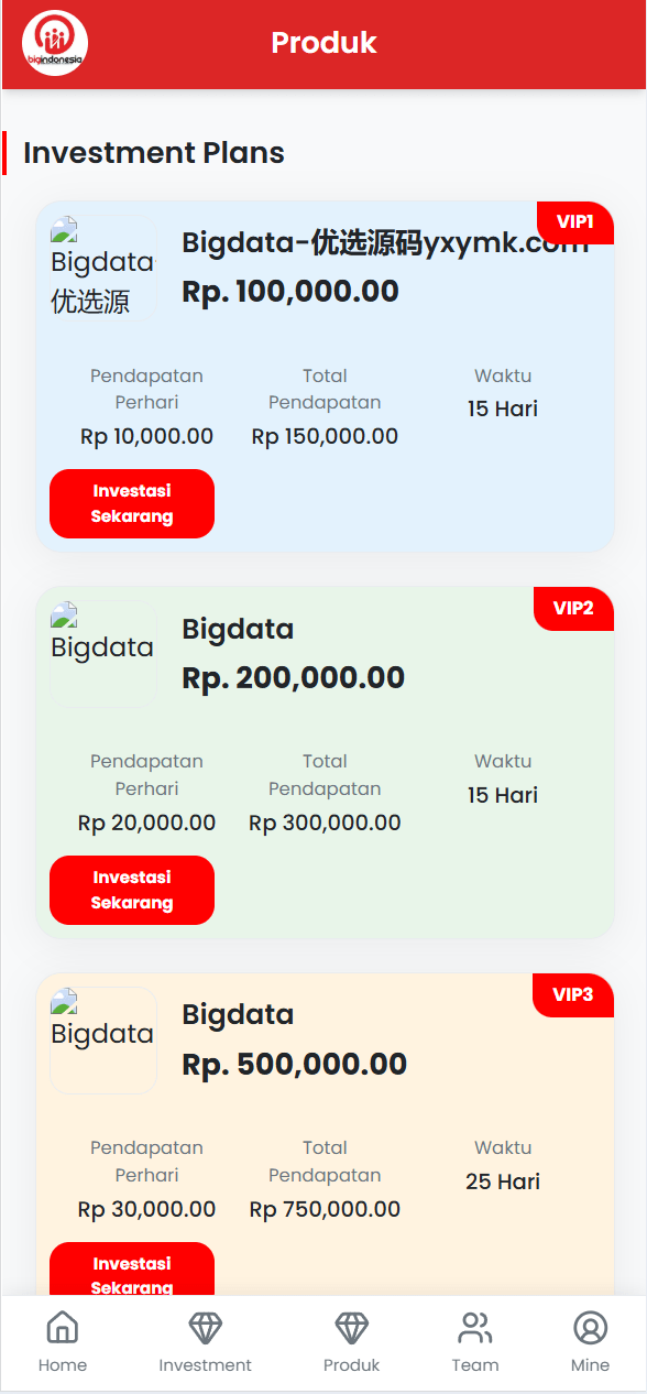 【优选源码】海外大数据理财投资/大数据银行债券/可自定义产品/促销任务/三级分销 - 截图2