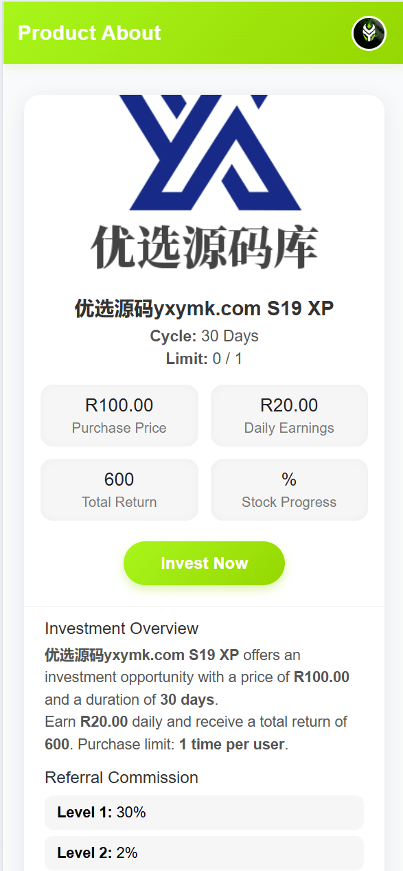 【优选源码】Trozexpay虚拟币交易源码 - 截图3