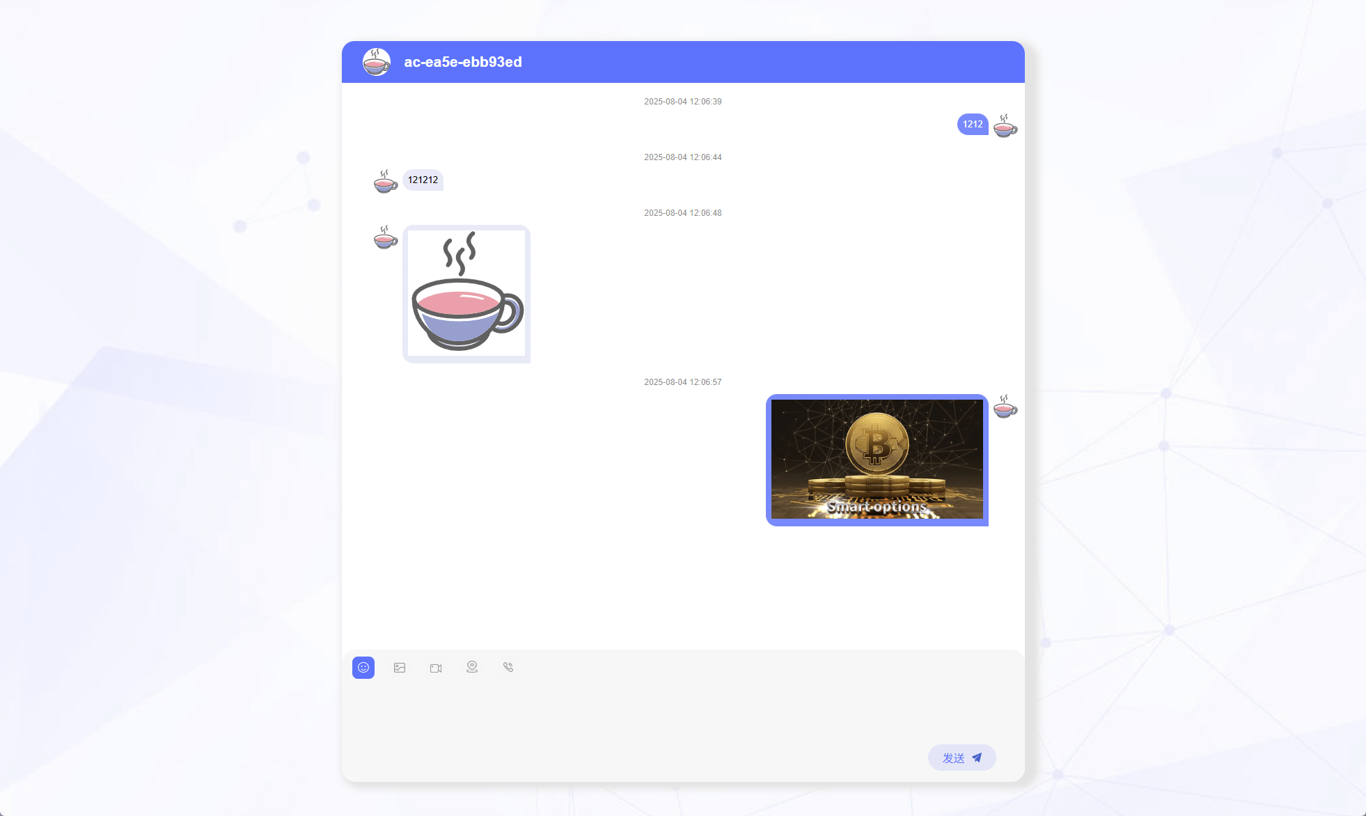 【优选代售】新版客服系统/在线客服系统/前端VUE - 截图10