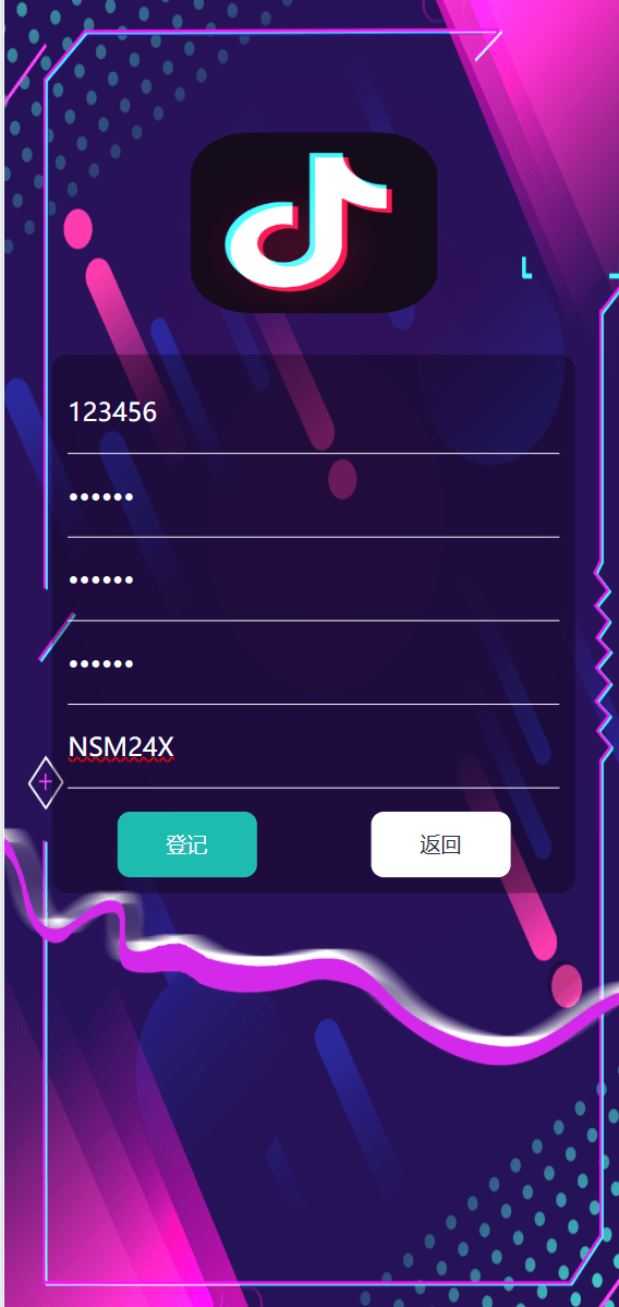 【优选代售】海外tiktok刷单抢单系统/多语言卡单连单/已内嵌tiktok - 截图6
