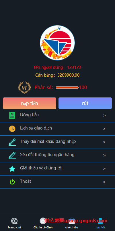 【优选代售】海外微盘系统/越南微交易/虚拟币秒合约交易 - 截图6