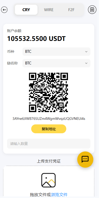 【优选代售】海外DAPP交易所系统/交割合约/永续合约/K线控制/模拟账户 - 截图8