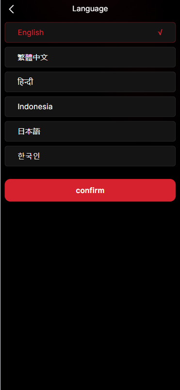 【优选代售】高端海外音乐抢单刷单系统/连单卡单/前端uniapp - 截图10