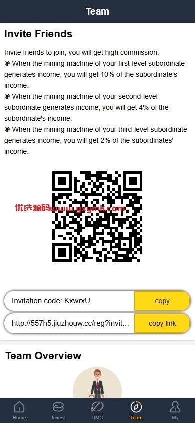 【优选代售】海外矿机系统/平台币矿机/三级分销/JAVA开源 - 截图9
