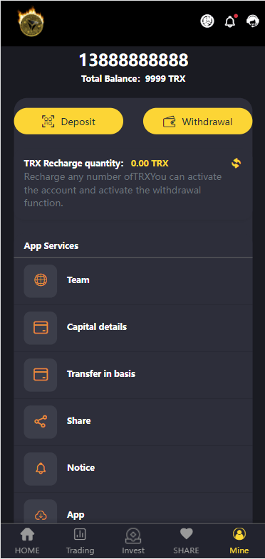 【优选代售】 TRX投资源码 /区块链源码/投资理财/多语言 - 截图5