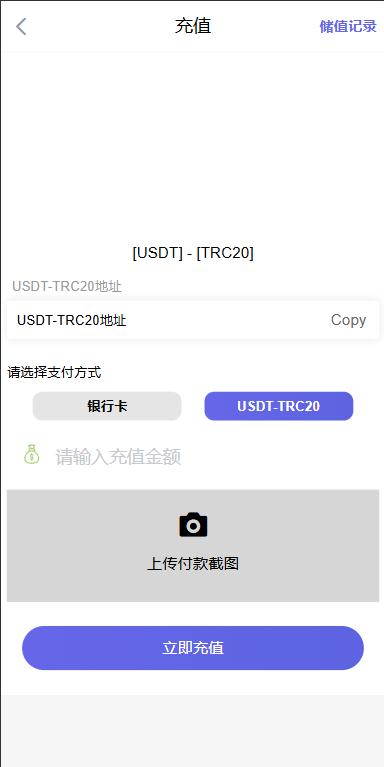 【优选代售】多语言欧美空降约炮/同城任务/海外空降系统 - 截图9