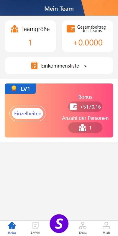 【优选代售】新版多语言抢单刷单系统/派单卡单/余额宝/前端uniapp - 截图12