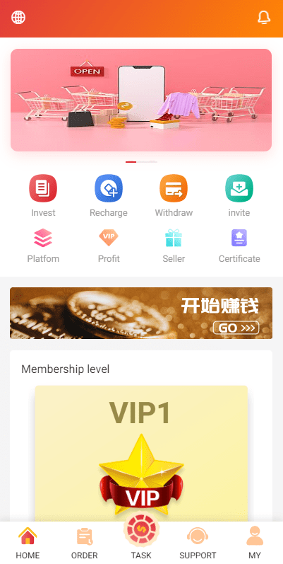 【优选代售】新UI多语言抢单刷单系统/海外刷单源码/订单自动匹配系统 - 截图2