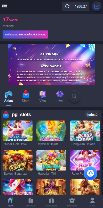 巴西PG电子游戏源码/海外游戏/前端uniapp 详情图 3