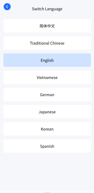 【优选代售】新UI海外微盘系统/虚拟币秒合约/多语言时间盘 - 截图9