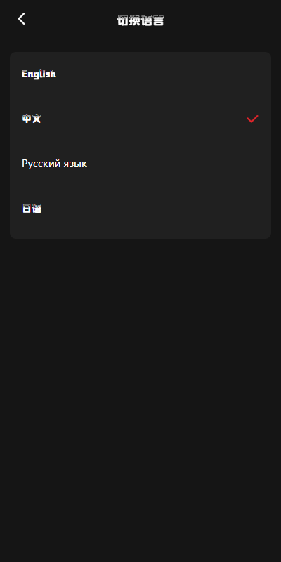 海外漫威电影抢单刷单系统/策略刷单/订单自动匹配 详情图 9