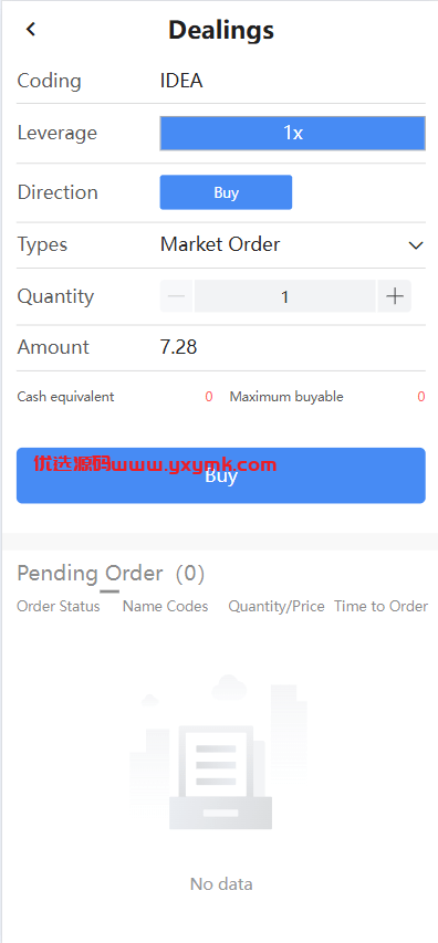 【优选代售】海外股票系统/多语言股票交易策略/IPO/大宗/印度股票 - 截图5
