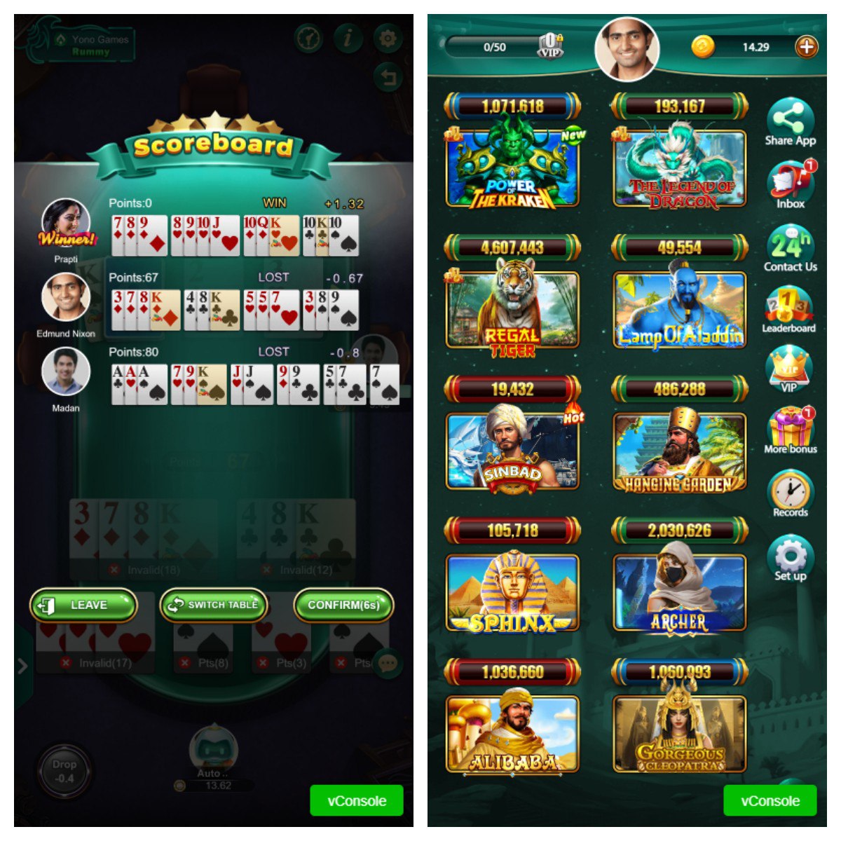 全开源印度棋牌游戏源码/cocos2d棋牌游戏/竖版印度slots源码 详情图 5