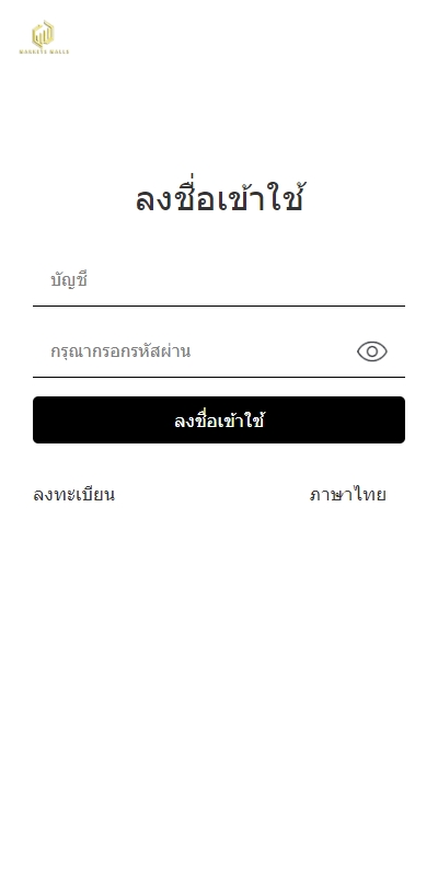 多语言海外抢单刷单系统/手动派单/分组连单/前端uniapp 详情图 1