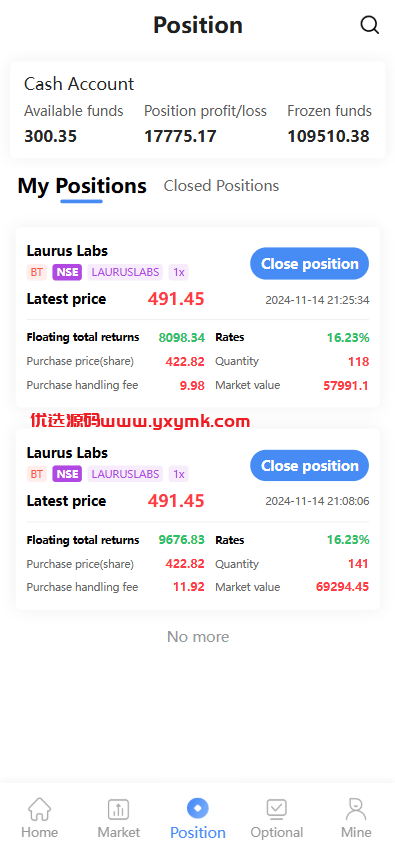 【优选代售】海外股票系统/多语言股票交易策略/IPO/大宗/印度股票 - 截图4
