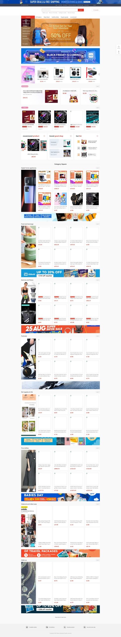 多语言海外商城系统/多商户跨境电商/前端uniapp/vue外贸商城 详情图 9