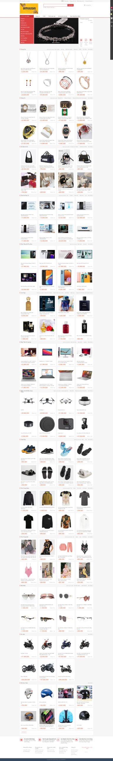 多语言商城系统/二开版奢侈品商城系统/海外购物商城 详情图 12