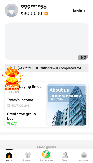 海外拼团回购系统/印度拼团投资系统/团购投资理财系统 详情图 3