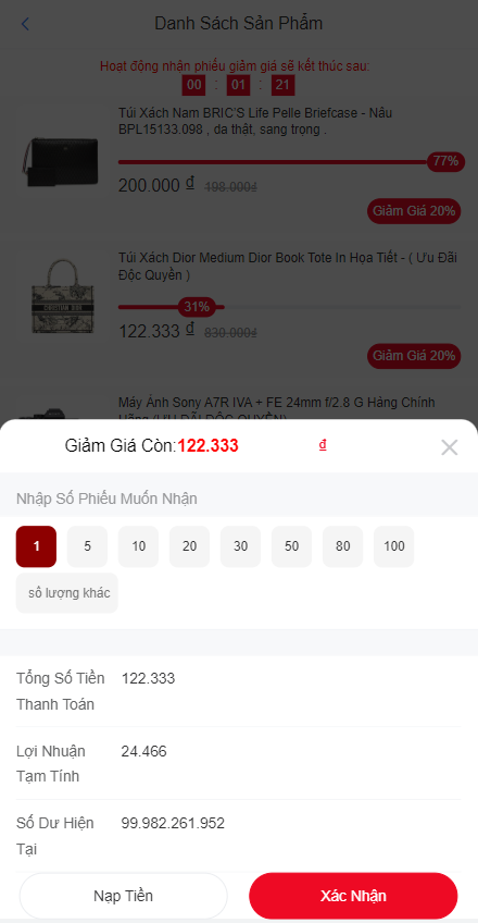 定制版越南TIKI投资系统/奢饰品投资返利/海外投资源码 详情图 5