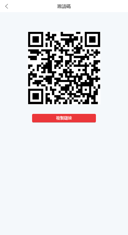 【优选代售】全新伪交易所系统/虚拟币期货外汇合约交易/微盘时间盘微交易源码 - 截图10
