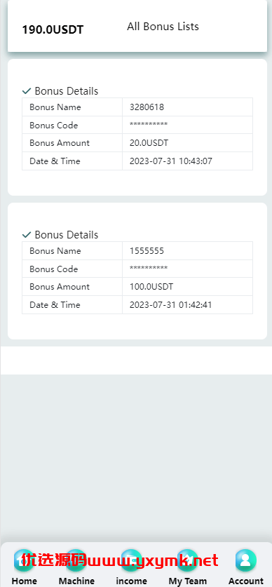 【优选代售】海外矿机投资系统/算力矿机投资源码/投资理财系统 - 截图12