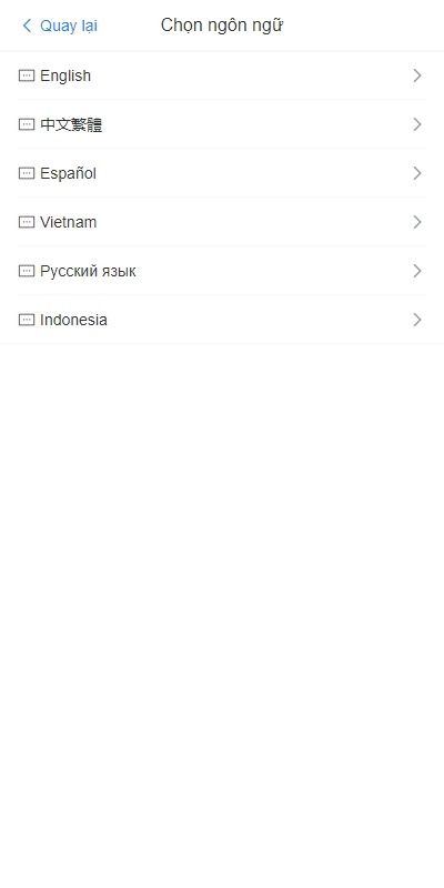【优选代售】多语言旅游抢单刷单系统/海外卡单刷单/订单自动匹配系统 - 截图6