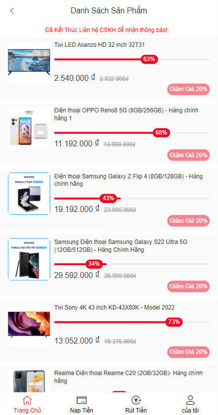 定制版越南TIKI投资系统/奢饰品投资返利/海外投资源码 详情图 4