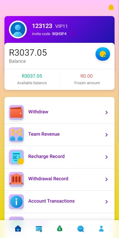 【优选代售】海外抢单刷单系统/打针/做单/余额宝 - 截图8