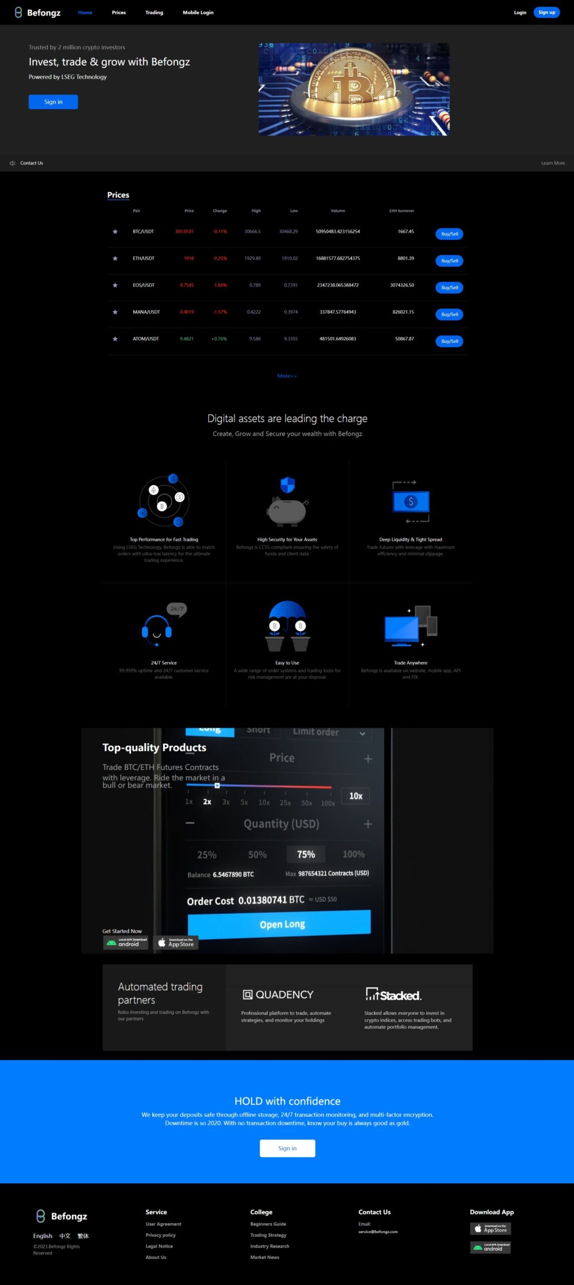 多语言合约交易所/区块链虚拟币交易系统/前端uinapp 详情图 10