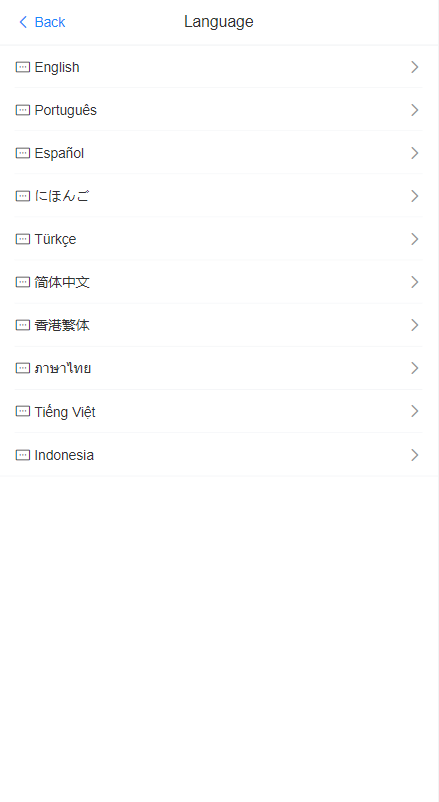 【优选代售】多语言海外抢单刷单系统/连单刷单系统/订单自动匹配系统 - 截图7