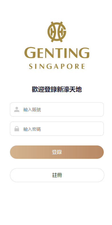 【优选代售】海外多语言pc28系统/28竞猜源码/批量预设开奖 - 截图12