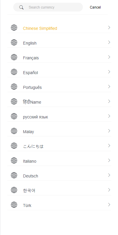 【优选代售】海外多语言交易所系统/秒合约/币币合约/新币认购 - 截图6