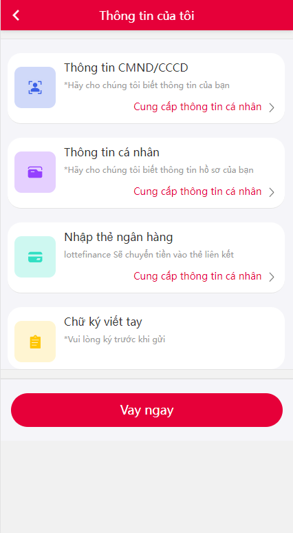 【优选代售】越南小额贷款系统/贷款平台源码/套路贷源码 - 截图4
