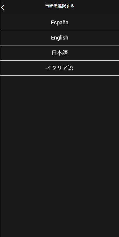 【优选代售】海外多语言微盘系统/外汇微交易源码/日本时间盘 - 截图12