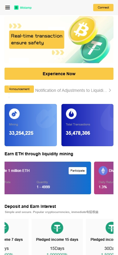 海外DAPP交易所/期权/合约交易/质押授权/借币/量化 详情图 1