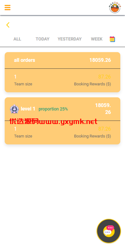 【优选代售】酒店抢单刷单系统/连单刷单系统/订单自动匹配系统 - 截图9