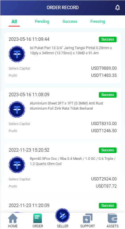 海外抢单刷单源码/打针做单叠加组抢单/USDT充提 详情图 7