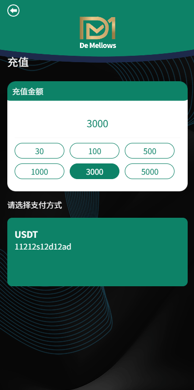 【优选代售】多语言抢单刷单系统/预设订单/重置订单/签到 - 截图4