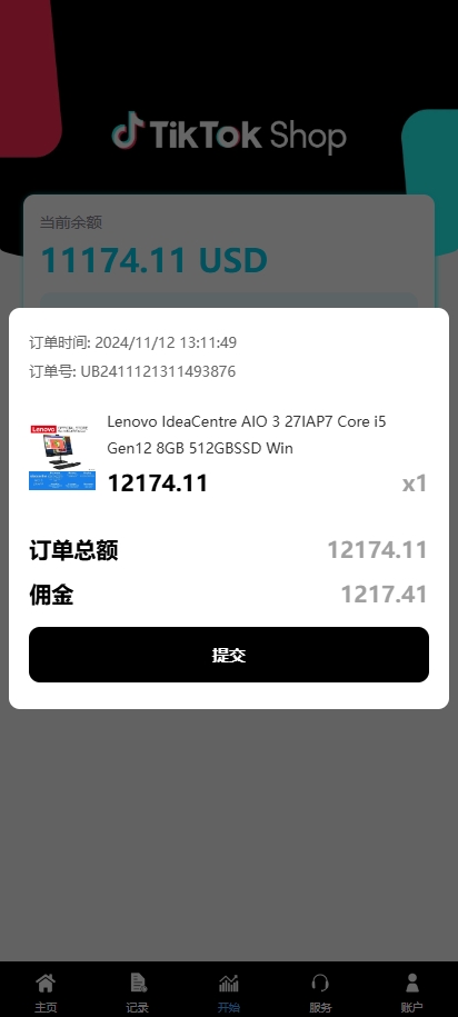 新版多语言TikTok抢单刷单系统/40单任务快杀盘/前端VUE 详情图 5