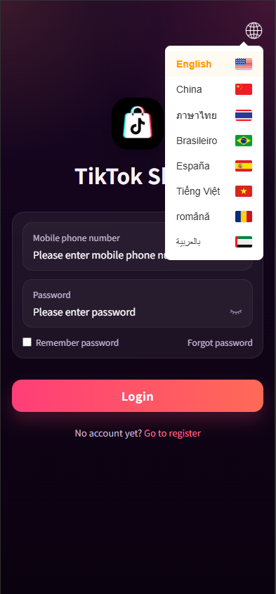 新版TIKTOK抢单刷单/打针派单/连单卡单/JAVA刷单 详情图 1