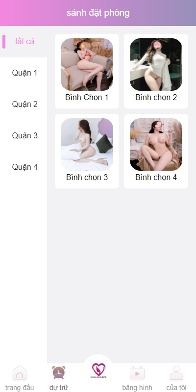 【优选代售】越南空降约炮同城任务/系统彩带预设/前端vue - 截图1