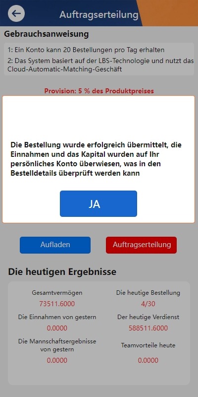 【优选代售】新版多语言抢单刷单系统/派单卡单/余额宝/前端uniapp - 截图10