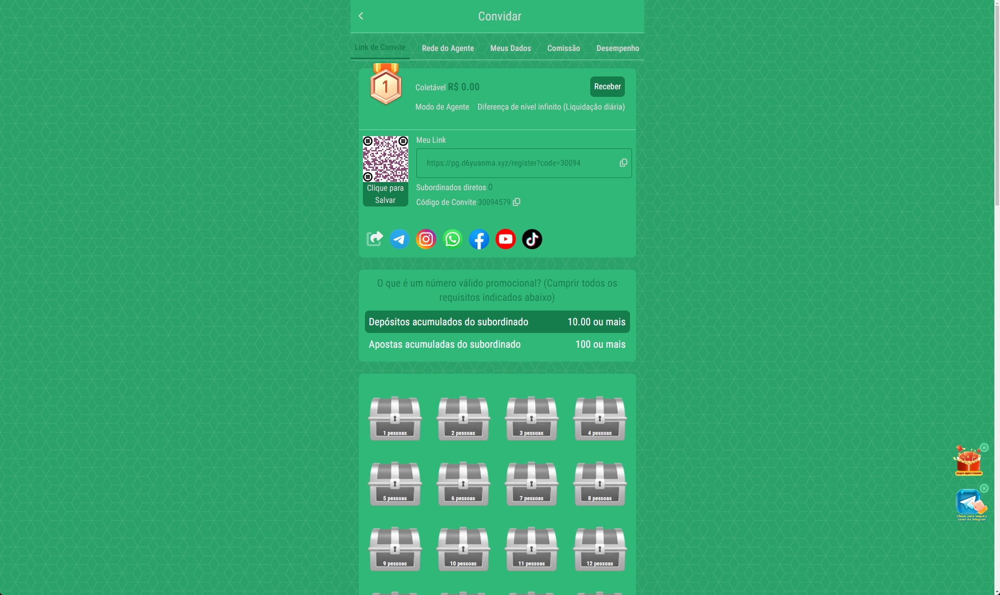 新版双UI巴西PG电子游戏源码/海外接口可控制 详情图 13