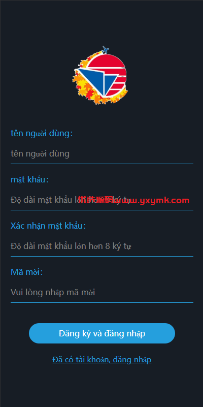 【优选代售】海外微盘系统/越南微交易/虚拟币秒合约交易 - 截图8